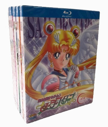 お求めやすい価格□ 美少女戦士セーラームーン /Crystal TV & 劇場版