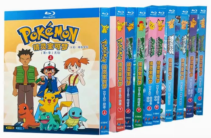 お求めやすい価格□ 『ポケットモンスター』1-6全話 Blu-ray 33枚組