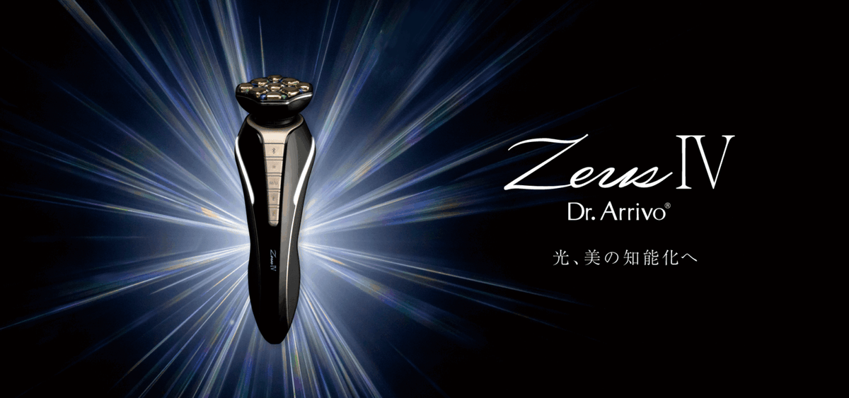 日本製】ARTISTIC & CO Dr.Arrivo Zeus IV 宙斯4代提拉緊緻美容儀– BStokyo