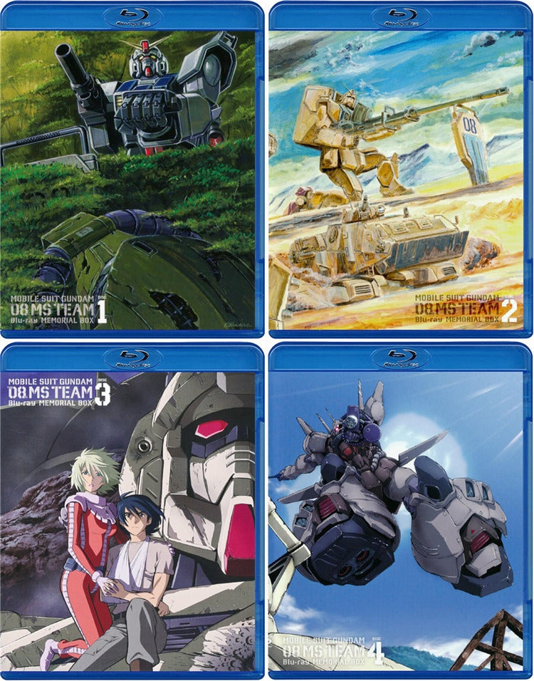 ガンダム30th f91 08小隊 0083 w 未開封 dvd 4本セット Amazon.co.jp