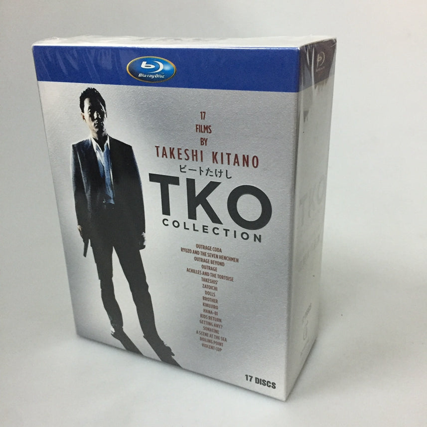 Tko Collection 17 Films By Takeshi Kitano ビートたけし Blu-ray BOX (17枚組) 字幕オフ