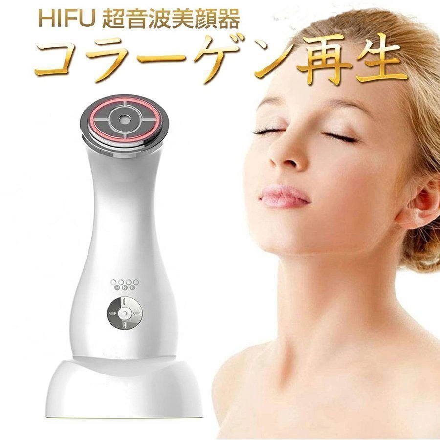日本 HIFU超聲刀提拉緊膚美容儀 RF射頻 EMS LED 日本語説明書 PINK