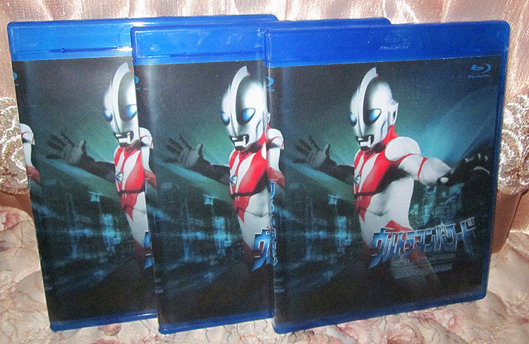 ウルトラマンパワード Blu-ray BOX〈5枚組〉 Amazon.co.jp: ウルトラマンパワード Blu-ray BOX : ケイン