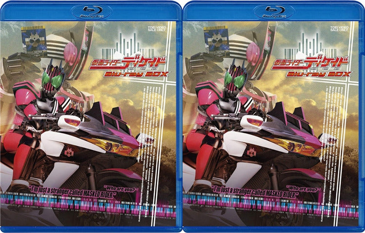 □仮面ライダーディケイド DECADE TV全31話 Blu-ray（6枚組）字幕オフ – BStokyo