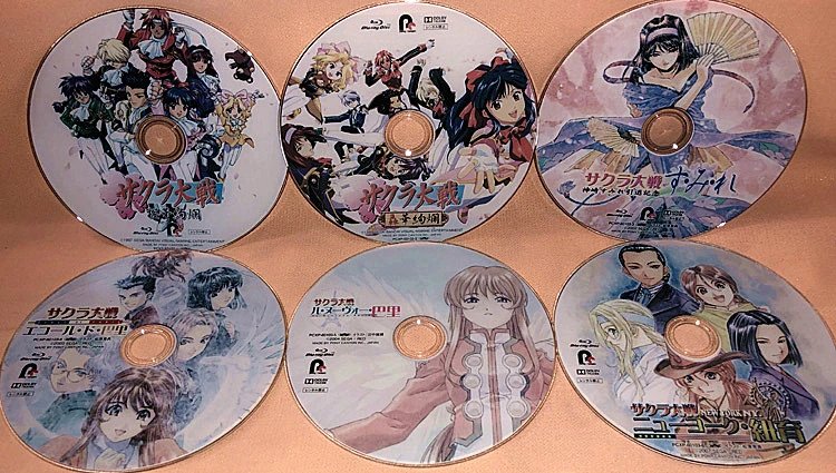 サクラ大戦OVAシリーズ Blu-ray BOX〈期間限定・6枚組〉 - アニメ