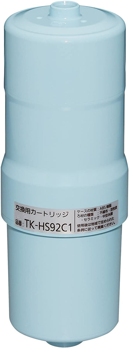 Panasonic TK-HS90C1 還元水素水生成器　交換用カートリッジ