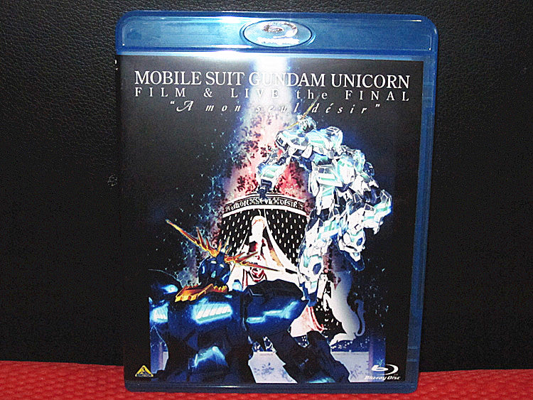 中古】「未使用品」機動戦士ガンダムUC FILM&LIVE the FINAL“A mon  