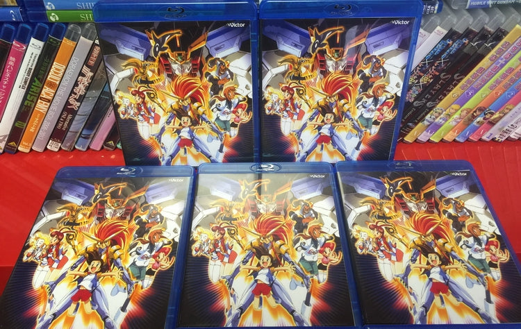 □勇者王ガオガイガー 全49話 Blu-ray（9枚組）字幕オフ 50GB – BStokyo