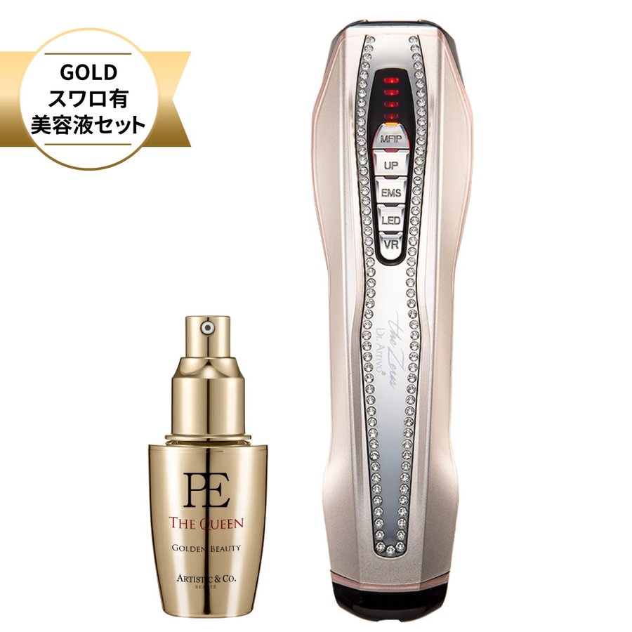 ARTISTIC＆CO Dr Arrivo The Zeus 連40ml PE QUEEN Golden beauty（スワロ有）