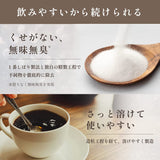 ■ 日本製造 日本新薬 極Collagen Powder 100g （約30日分）粉末 無味無臭 低分子 無香料 純度100%