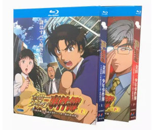 お求めやすい価格■「金田一少年の事件簿TV/スペシャル/R COMPLETE」 Blu-ray BOX （8枚組） 字幕オフ