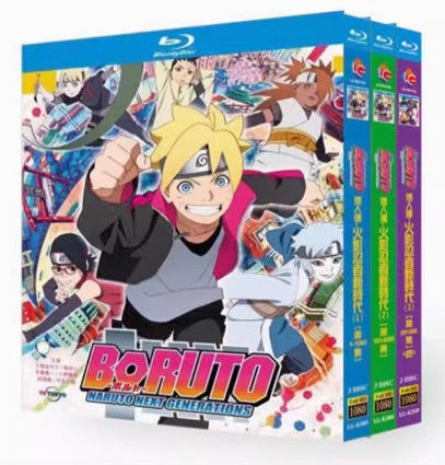 お求めやすい価格■ BORUTO-ボルト- NARUTO NEXT GENERATIONS 全293話 Blu-ray 8枚組