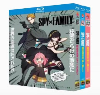 お求めやすい価格■ SPY X FAMILY スパイファミリー Season 1-3 完全版 Blu-ray 6枚組 字幕オフ