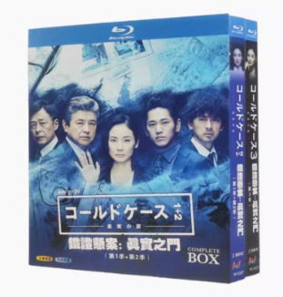 ■『コールドケース 〜真実の扉〜』Season 1-3 COMPLETE Blu-ray BOX 全4枚組 字幕オフ