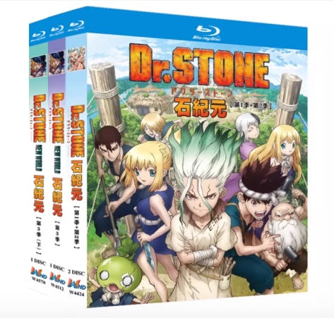 お求めやすい価格■『Dr.STONE』ドクターストーン  Season 1-3 完全版 Blu-ray 4枚組