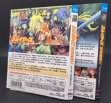 お求めやすい価格■スレイヤーズ TVシリーズ1-5全話 & MOIVE & OVA Blu-ray 8枚組 字幕オフ
