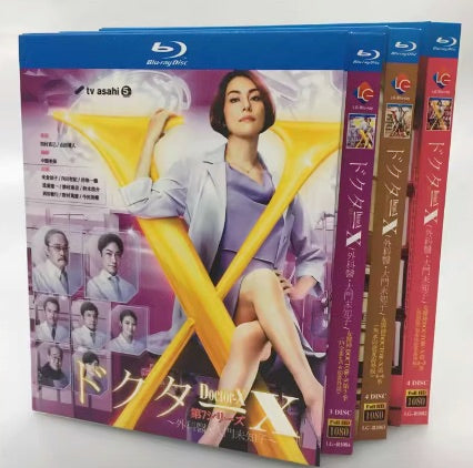 ■ドクターX～外科医・大門未知子 Seasons 1-7 完全版 Blu-ray（11 枚組)
