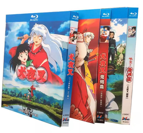 お求めやすい価格□強殖装甲ガイバー 全26話 Blu-ray 3枚組 – BStokyo