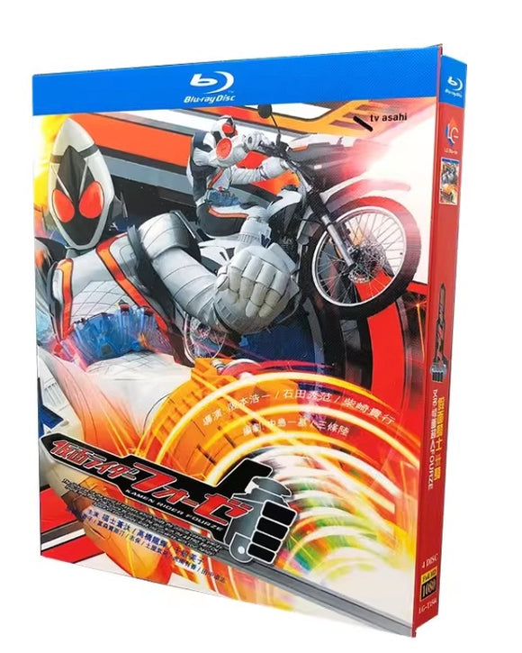 お求めやすい価格■仮面ライダーフォーゼ TV全48話 Blu-ray 4枚組 字幕オフ