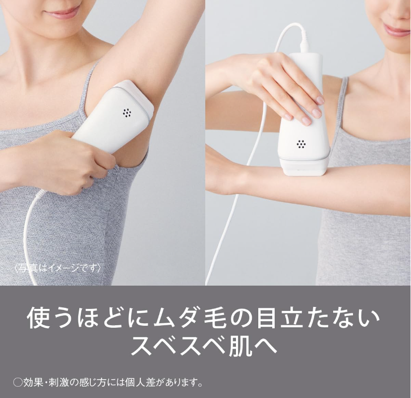 樂聲牌Panasonic 彩光脫毛器ES-WH7A-W – BStokyo