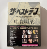 ■中森明菜プレミアムBOXザ ベストテン 海外品 AKINA NAKAMORI
