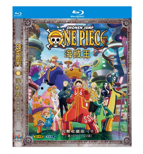 お求めやすい価格■ ONE PIECE ワンピース TV Part 10  (1070-1122話) Blu-ray 2枚組