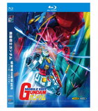 お求めやすい価格■セット 機動戦士ガンダム  0079 & Z  (TV 全話 & MOIVE) Blu-ray（4枚組）