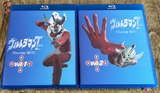 ウルトラマンタロウ TV全53話 Blu-ray（10枚組）字幕オフ