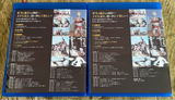 ウルトラマンA  TV全52話 Blu-ray（10枚組）字幕オフ