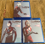 ウルトラマン TV全39話 Blu-ray（12枚組）字幕オフ