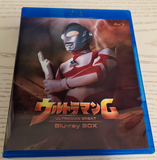 ウルトラマンG  OV全13話+劇場版全2話 Blu-ray 5枚組