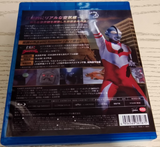 ウルトラマンG  OV全13話+劇場版全2話 Blu-ray 5枚組