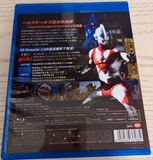 ウルトラマンパワード THE ULTIMATE HERO 全13話 Blu-ray（5枚組）字幕オフ