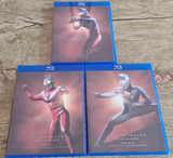 ウルトラマンダイナ DYNA COMPLETE TV、劇場版、OV 特典 Blu-ray 10枚組 字幕オフ
