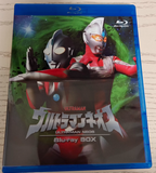 ウルトラマンネオス 全12話 Blu-ray（3枚組）字幕オフ