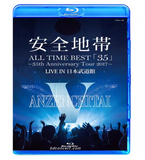 ■ 安全地帯 & Koji Tamaki (玉置浩二) ライブ 7作品 Blu-ray 8枚組