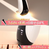 ReFa EPI GO 全身対応 美肌効果 脱毛 光美容器