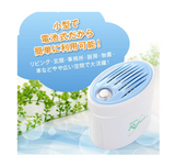 Ozone Refresh PLUS 電池式