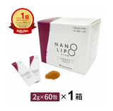 日本製造  NANO LIPO 沖繩納米姬松茸 (60包)
