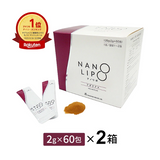 日本製造  NANO LIPO 沖繩納米姬松茸 (60包)