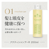 🇯🇵日本製★MAX-CELL PRO 複合式EMS育髮儀器☆ Hair Growth Machine