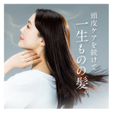 🇯🇵日本製★MAX-CELL PRO 複合式EMS育髮儀器☆ Hair Growth Machine