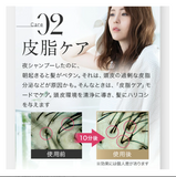 🇯🇵日本製★MAX-CELL PRO 複合式EMS育髮儀器☆ Hair Growth Machine
