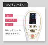 🇯🇵日本製★MAX-CELL PRO 複合式EMS育髮儀器☆ Hair Growth Machine