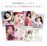 KINKA 金華ゴールド モイスチャークリーム N Moisture Cream 80g