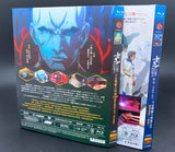 お求めやすい価格■ 『宇宙戦艦ヤマト2205 新たなる旅立ち』全話  Blu-ray 2枚組