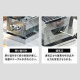 日本直送😍HUGEL 51cm超濶3Way戶外燒烤爐