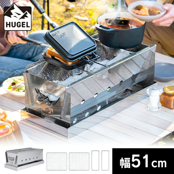 □ Thermos サーモス 真空保温調理器 シャトルシェフ 2.8L (3~5人用