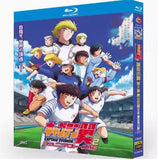 お求めやすい価格■『キャプテン翼 シーズン1-2』全話 Blu-ray 7枚組