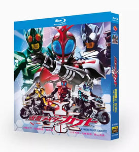 お求めやすい価格■ 仮面ライダーカブトTV全49話 Blu-ray 4枚組